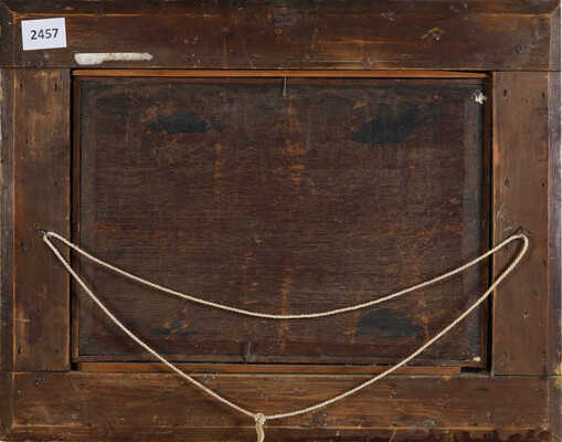 Неизвестный художник. Рыбаки 